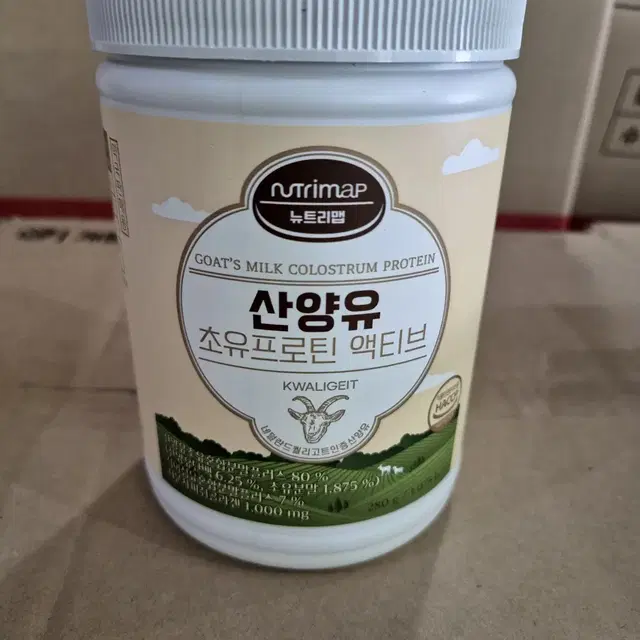 뉴트리맵 산양유 초유프로틴액티브 280g