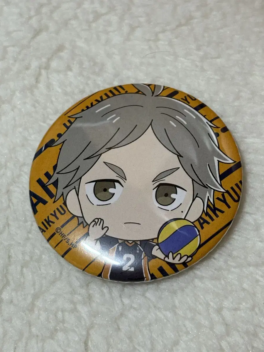 Haikyuu Sugawara Canbadge