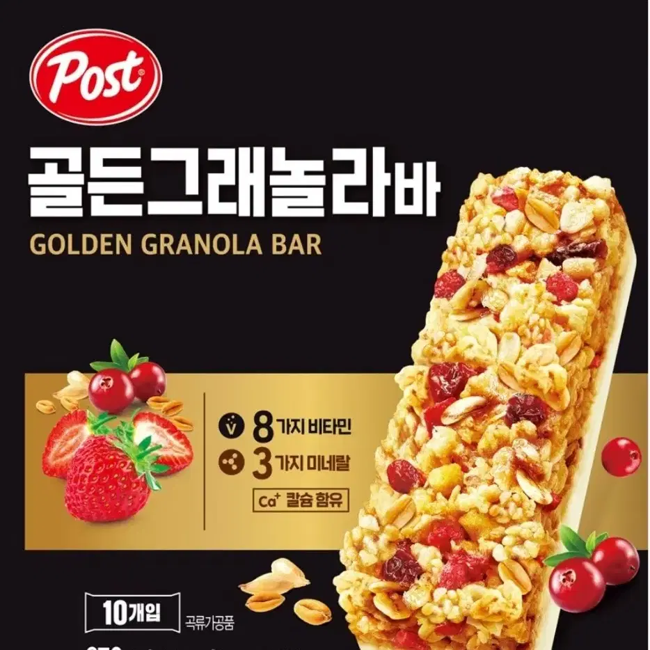 [무료배송] 포스트 골든 그래놀라바 10개입 270g