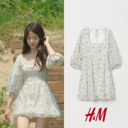 H&M 리오셀 플로랄 믹스원피스