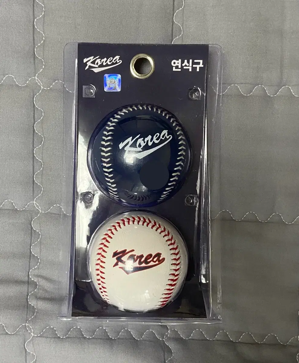 [새상품]KBO 2023 TEAM KOREA 안전구 연식구 세트 판매