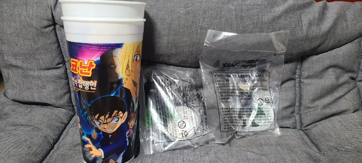 Detective Conan ZeroEnforcer Merchandise