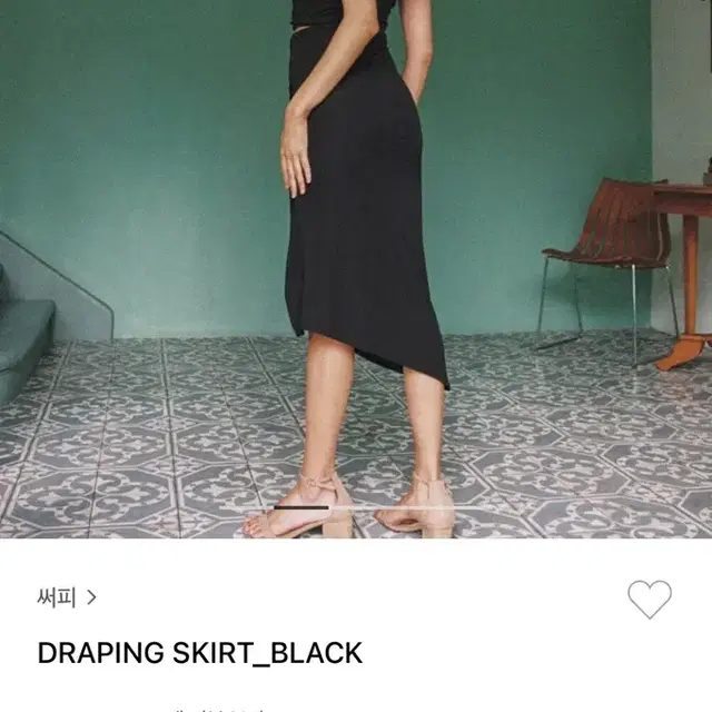 써피 draping top&skirt 스몰사이즈