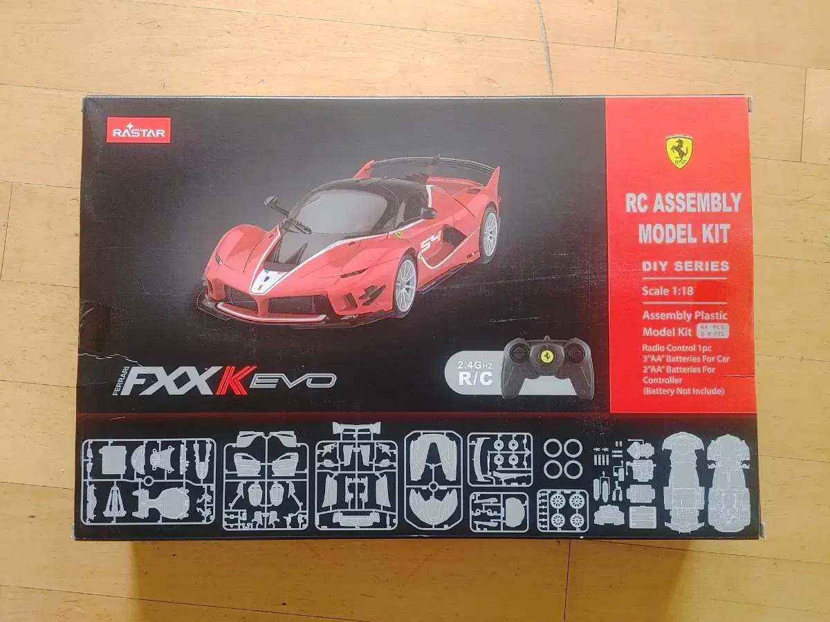 (R/C) 라스타 1:18 페라리 fxx 35,000원에 팝니다.