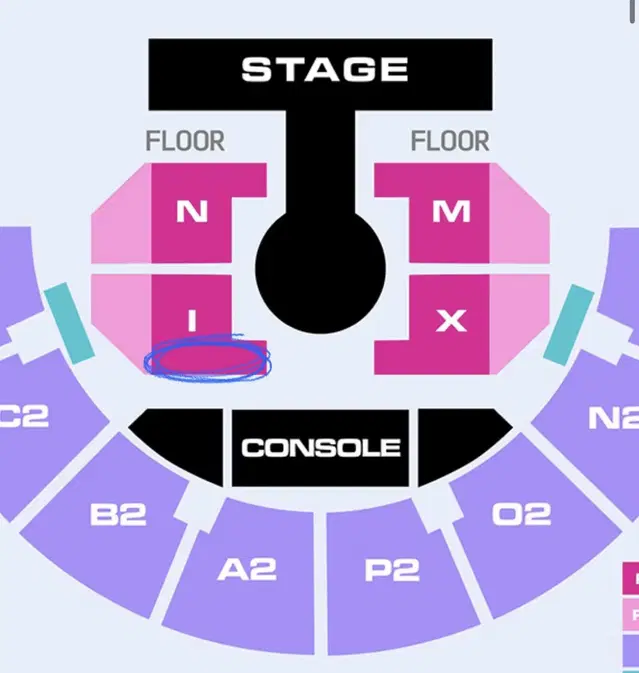 엔믹스 콘서트 막콘 vip 양도