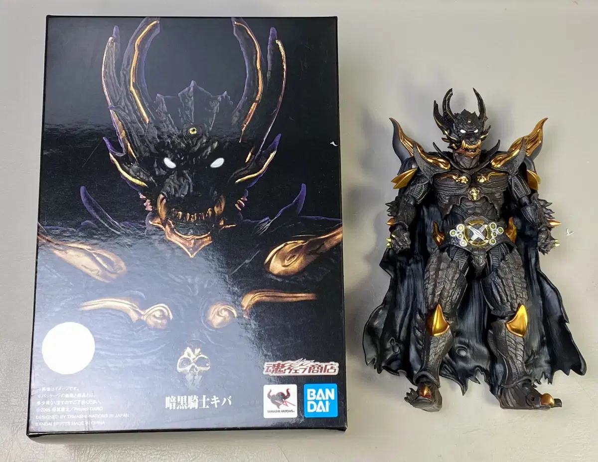 SHF jin gol joseong law dark knight kiva sell does.