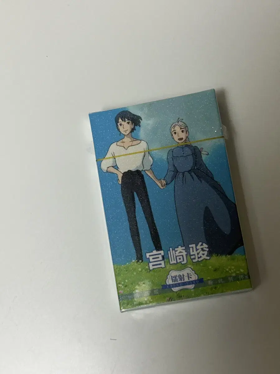 Ghibli Howl's Moving Castle, Totoro, Sen and Chihiro Photo Card