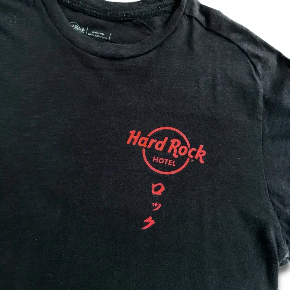 vintage hard rock hotel kanji t-hisrt