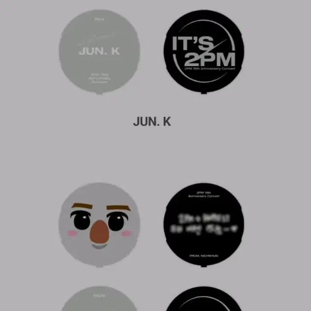 2pm 15th Anniversary Concert 굿즈 판매합니다.