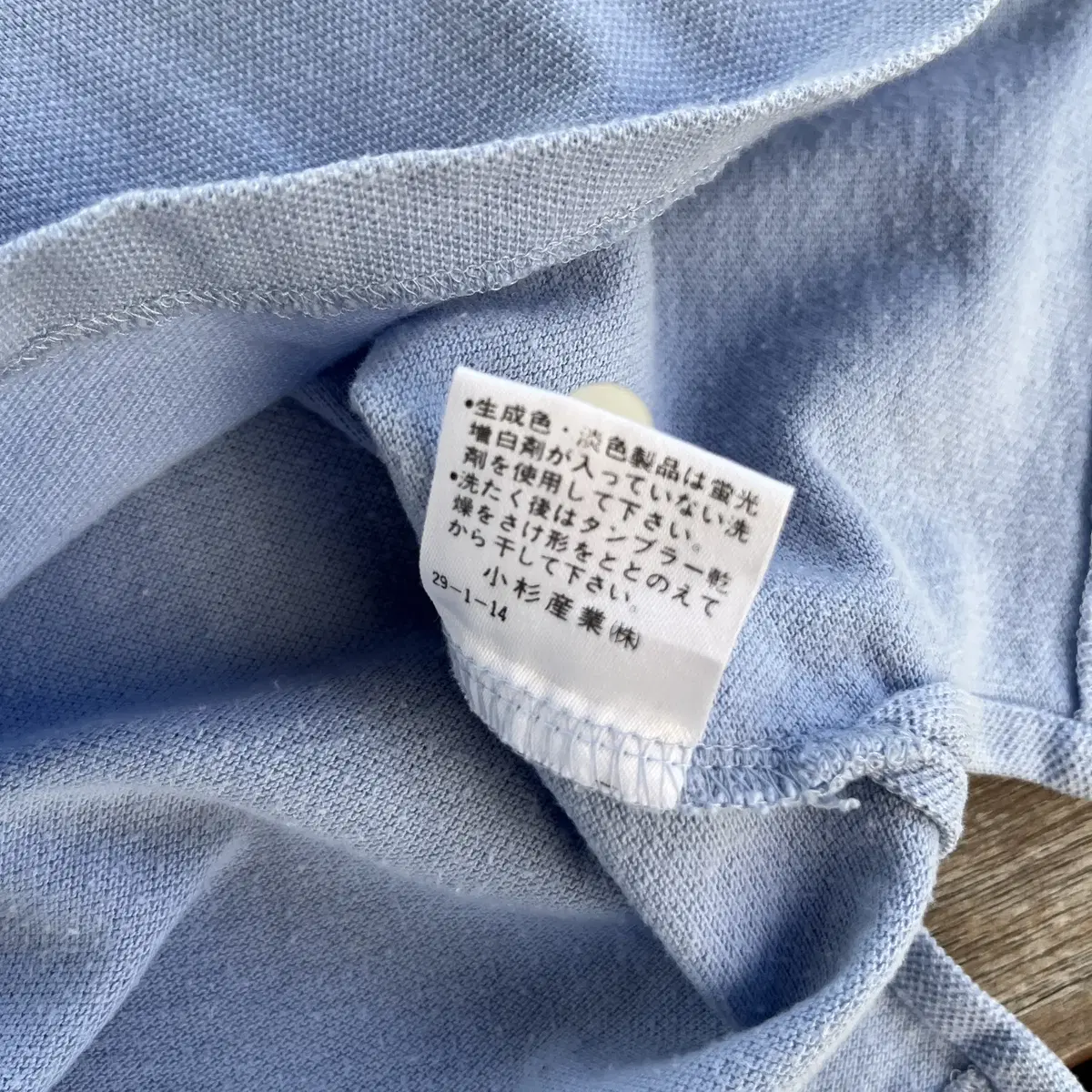 POLO RALPH LAUREN pk shirt