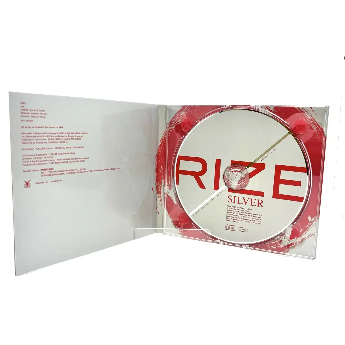 은혼 오프닝 CD Rize - Silver (한정판)