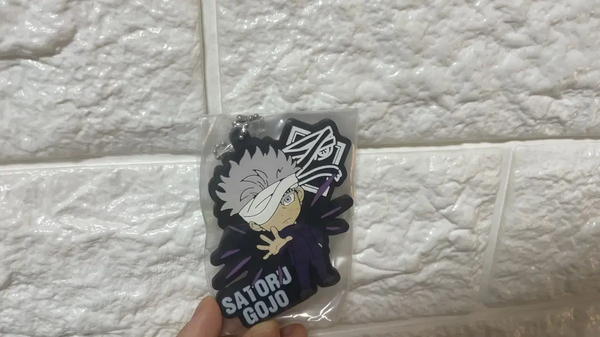 Zuu Spinning Gojo Satoru sealed keyring sells!