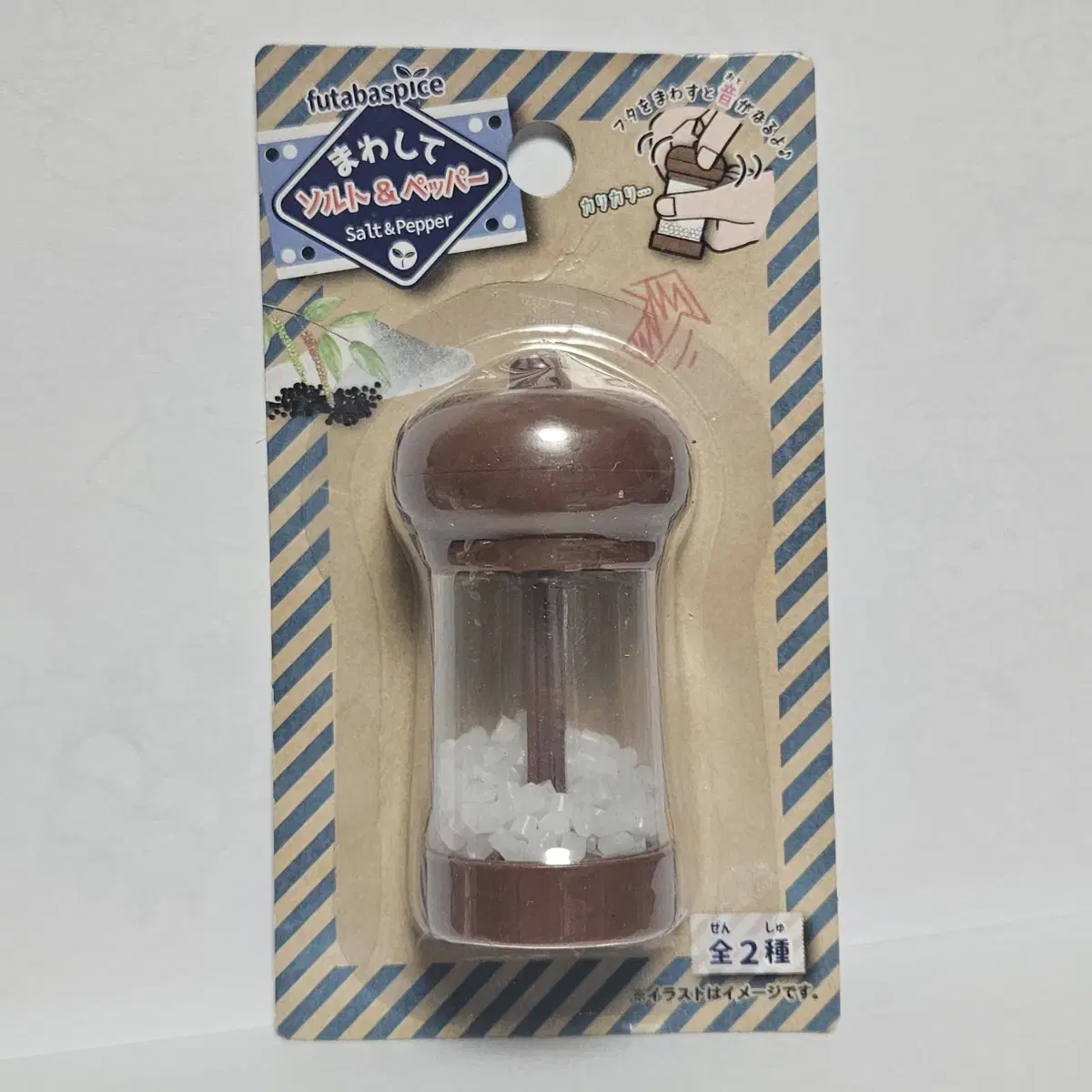 Shakashaka Spinning Salt and Pepper Shakers Cooking Japanese Toy Don Quixote Seria Daiso