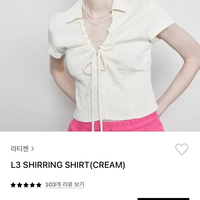 라티젠 블라우스 L3 SHIRRING SHIRT