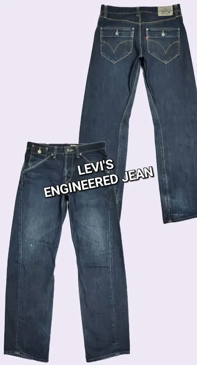 리바이스 엔지니어드진 (W30) LEVIS 엔진