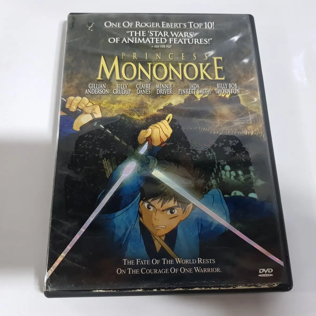 모노노케히메 (지역코드1)(한글무자막) DVD