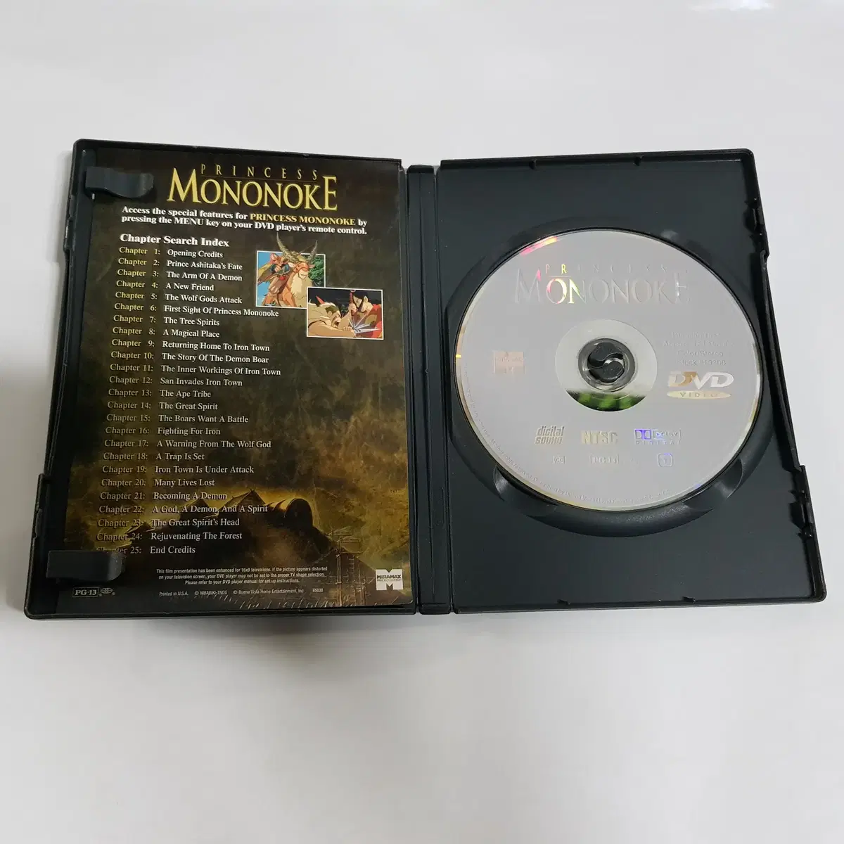 모노노케히메 (지역코드1)(한글무자막) DVD