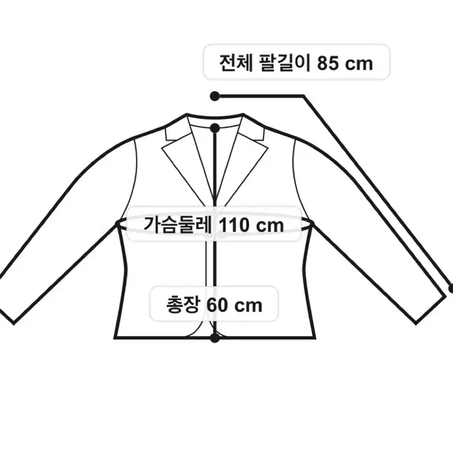 [리바이스] 1세대 트러커 흑청자켓 A3174-0000