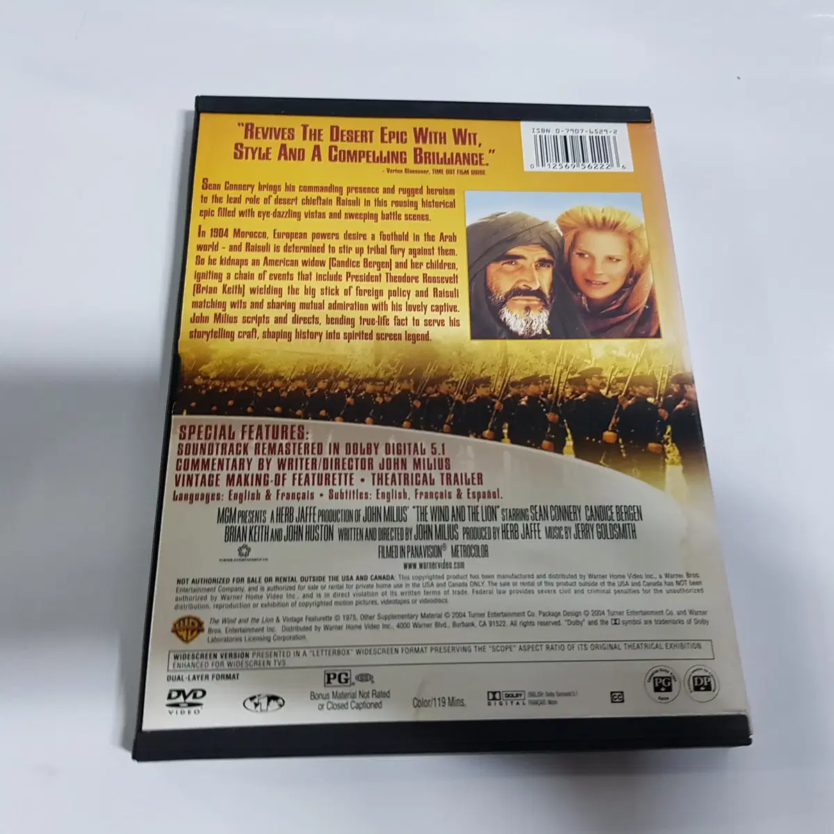 The Wind and the Lion   DVD