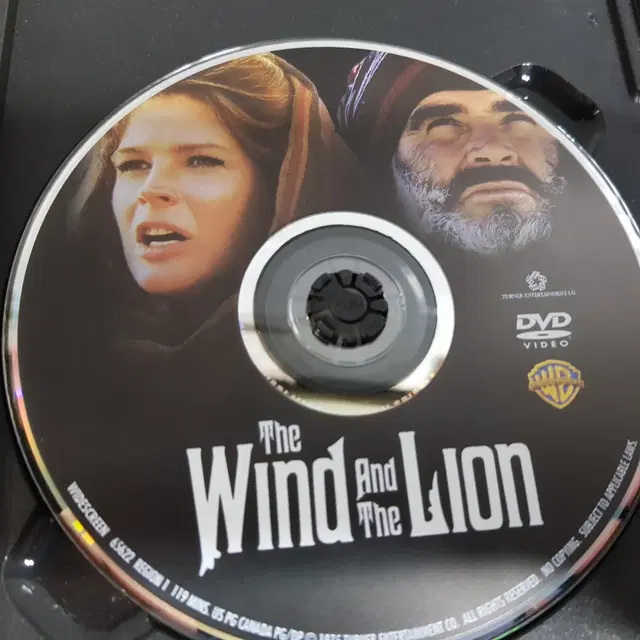 The Wind and the Lion   DVD