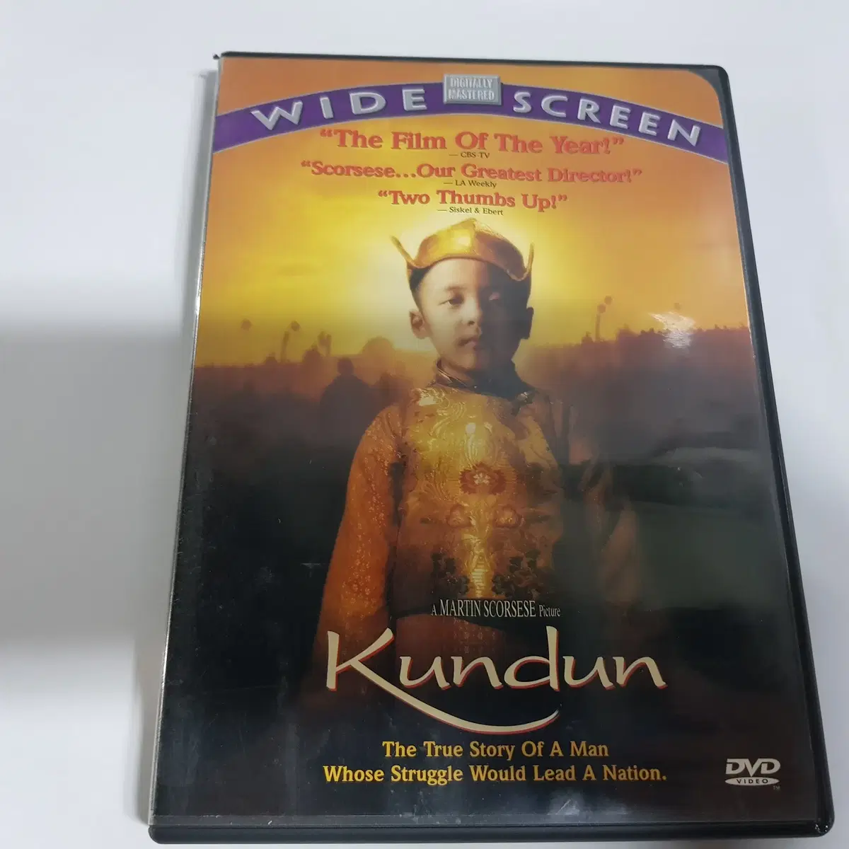 Kundun  쿤둔  1997  한글무자막  DVD