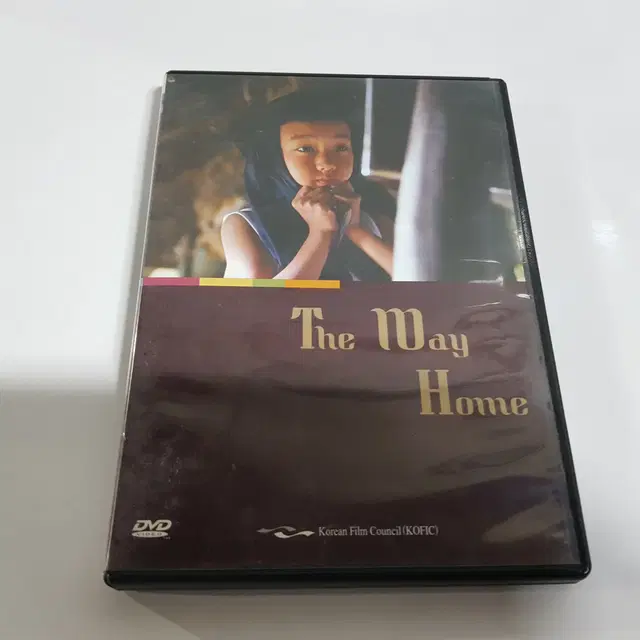 THE WAY HOME(집으로)  DVD