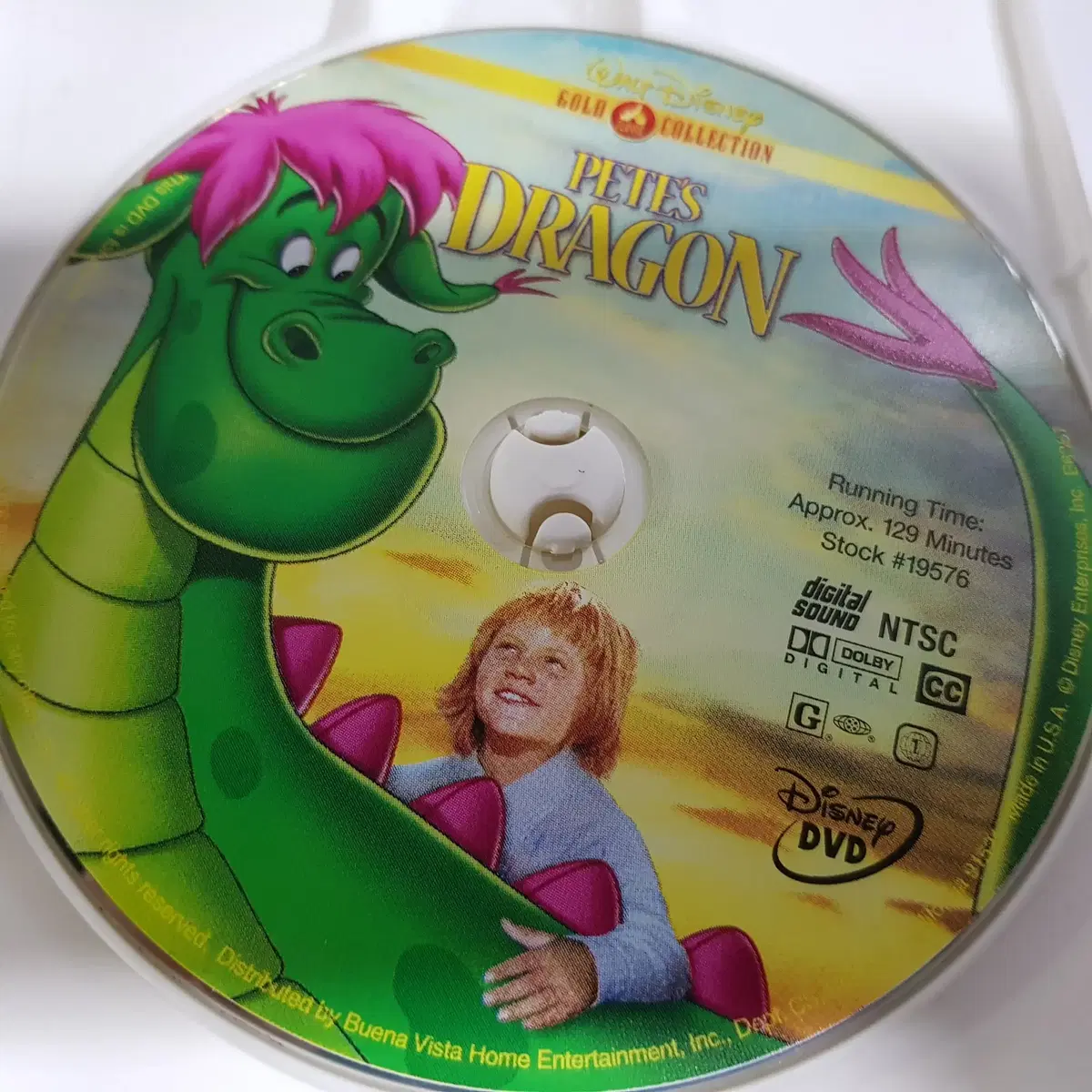 Pete's Dragon (피터의 용) 한글무자막  DVD