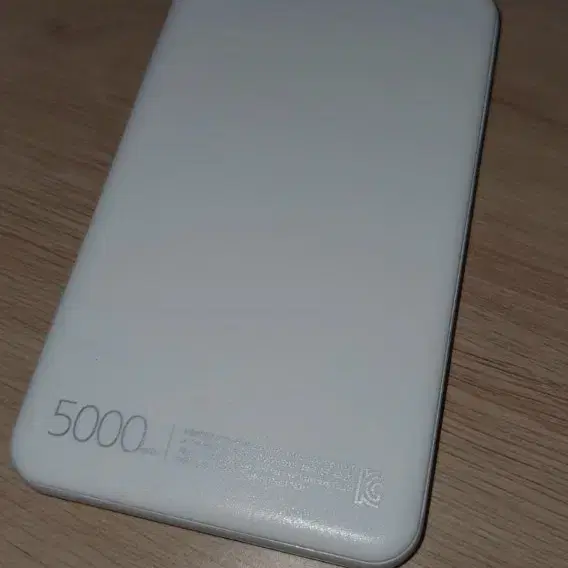 보조배터리 10000mah, 5000mah 2개, 2500mah 코끼리