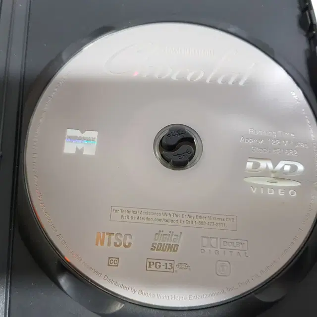 CHOCOLAT  DVD