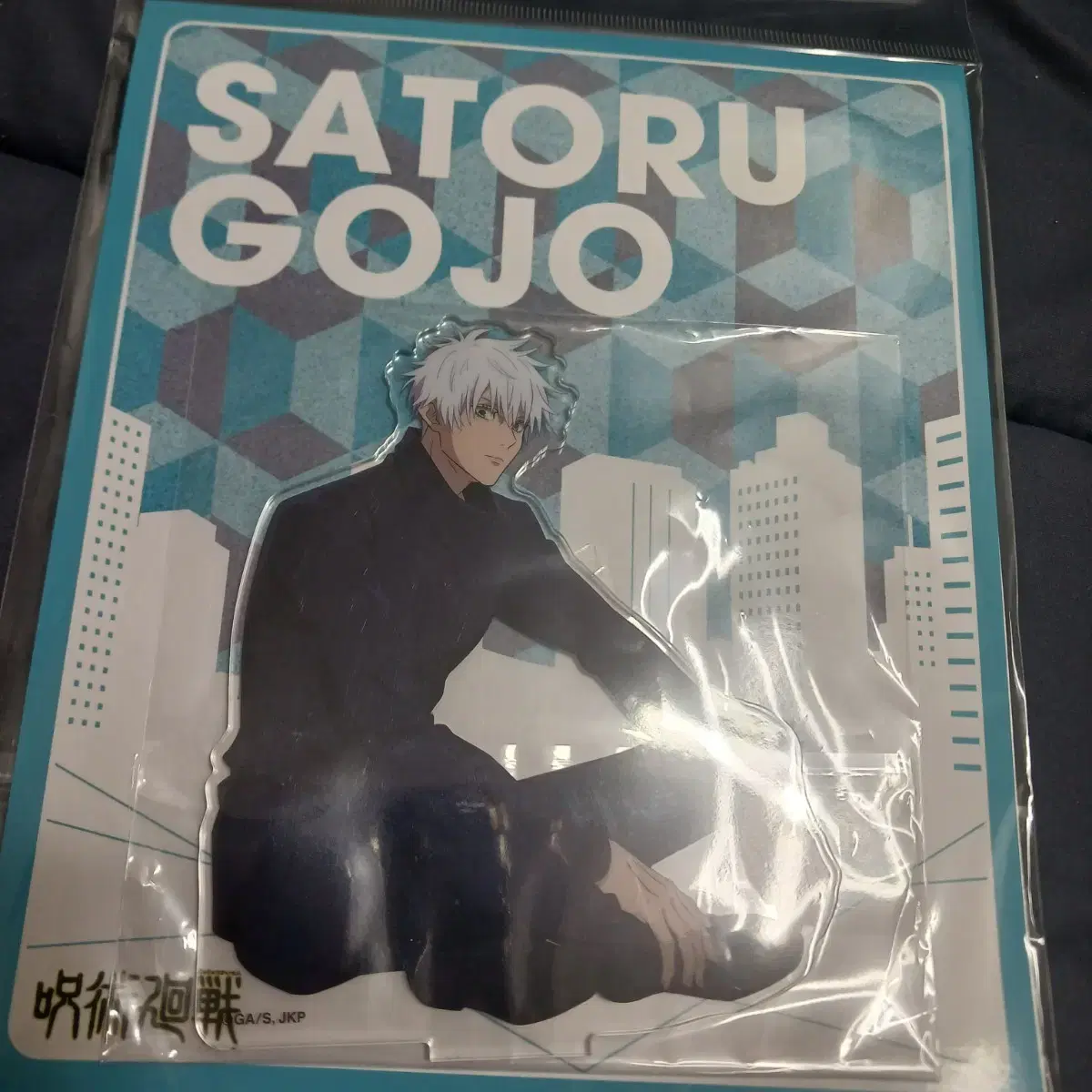 Unsealed) Zuu Spinning Gojo Satoru Shibuya Shrine Ensukai acrylic stand wts sells