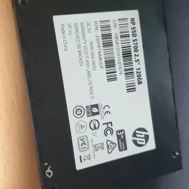 HP SSD 120GB