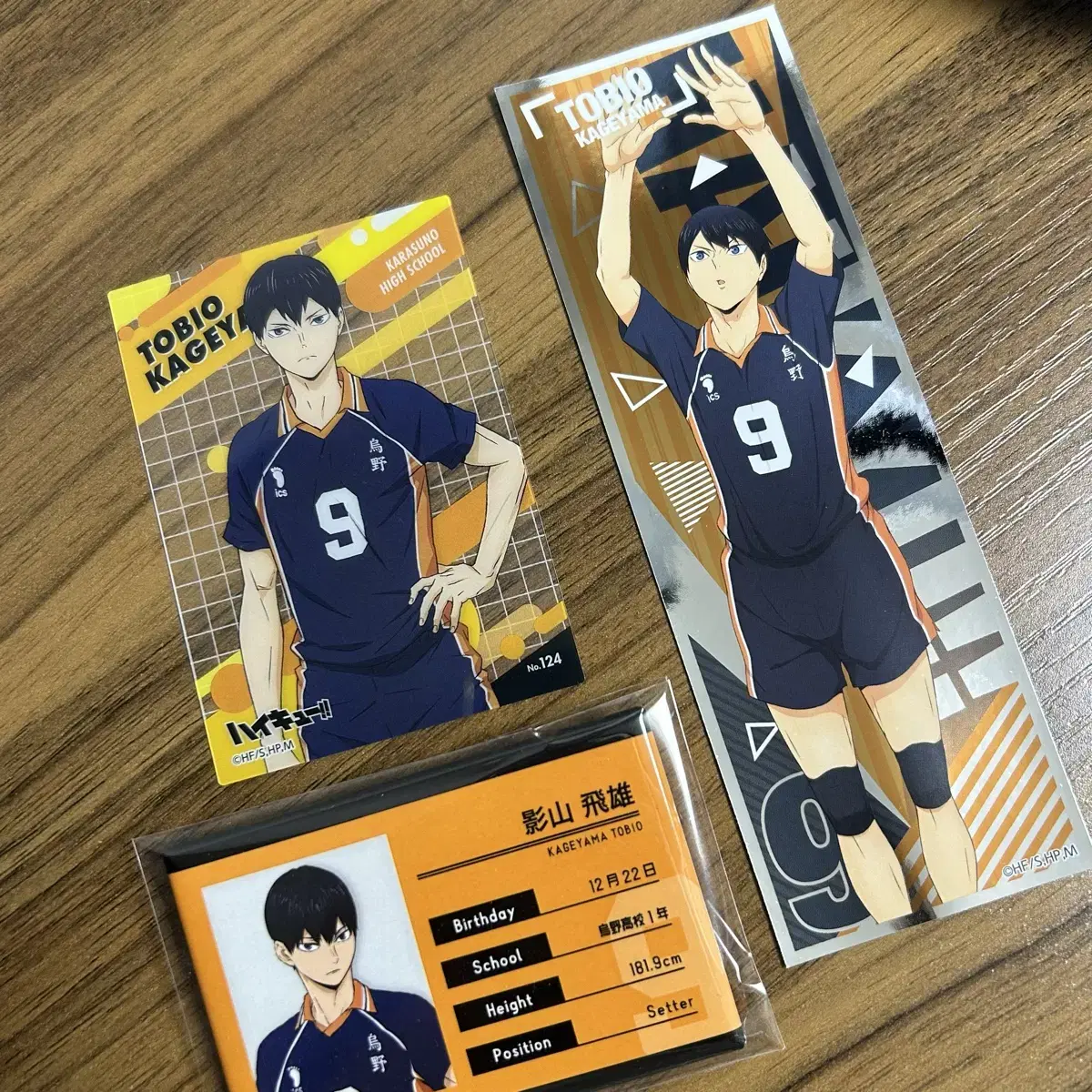 (Haikyuu) Tobio Kageyama Profile Can Badge/Metal Card/Sticker