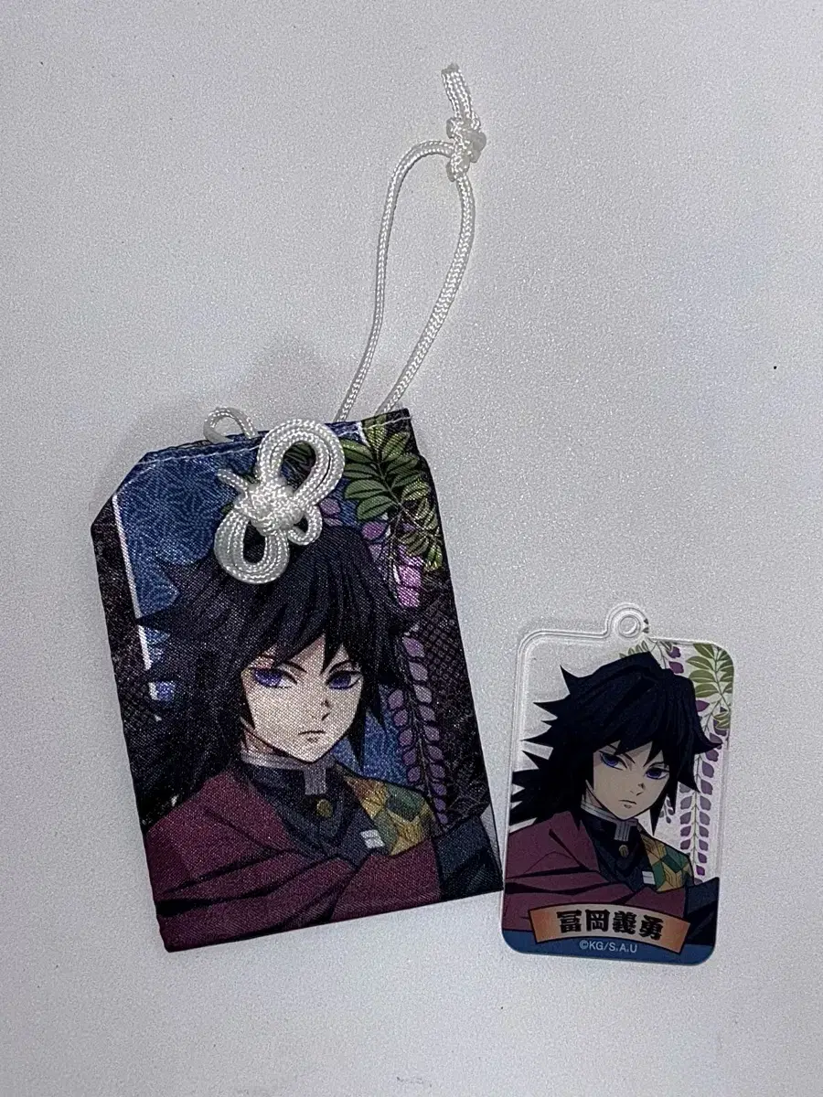 Kiyu Omamori sells per