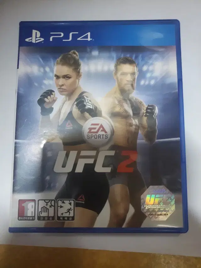 플스4 ufc