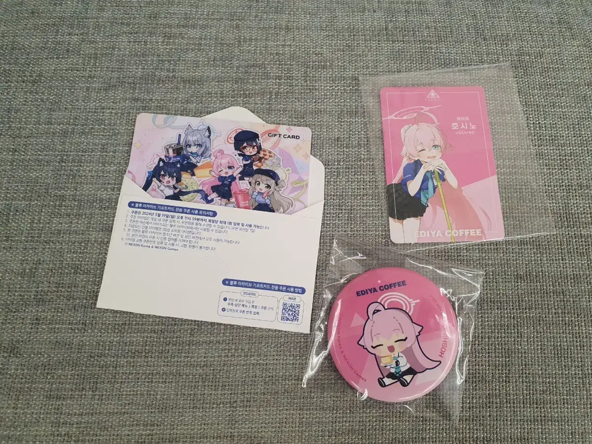 Blue Archive Ediya Hoshi Full Set (Poca Gift Card Can Badge)