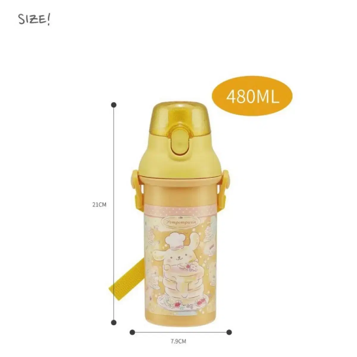 (새 상품) 폼폼푸린 원터치 물통 노란색 강아지 텀블러 480ml