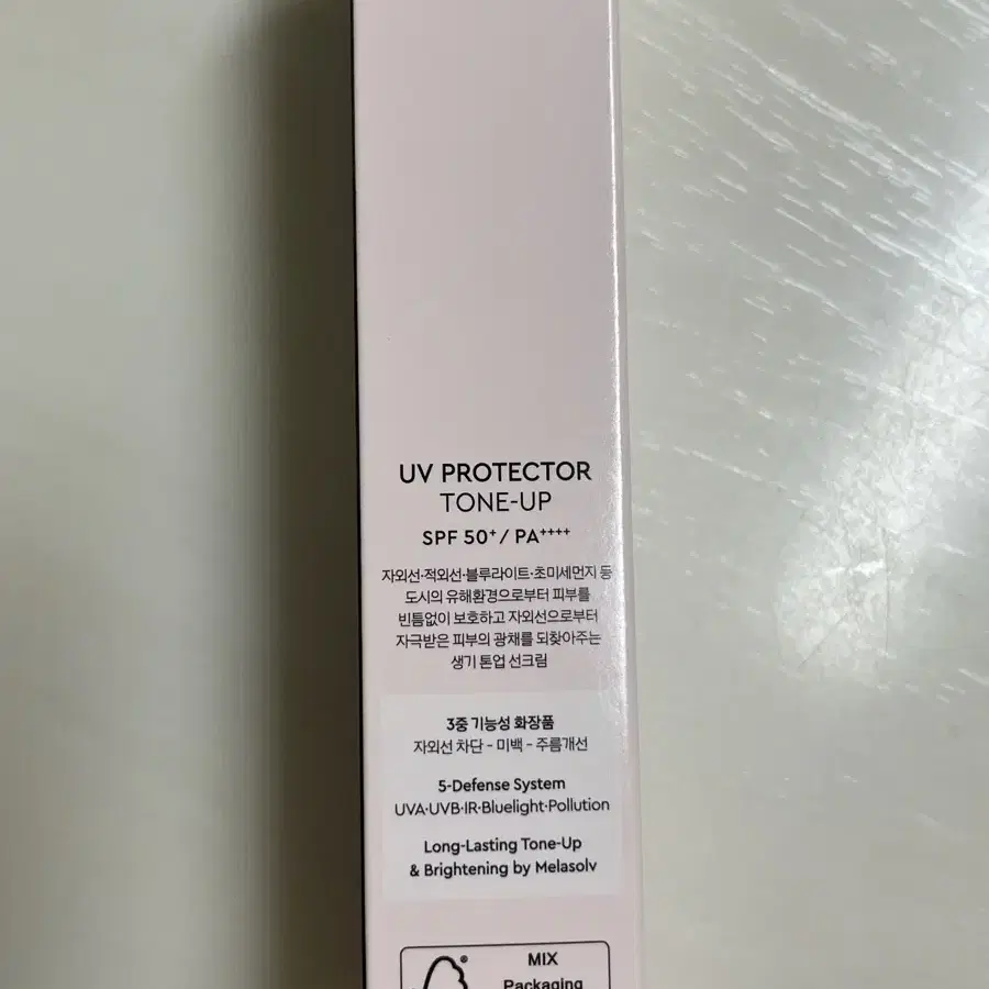 헤라 UV프로텍터 톤업선크림 50ml