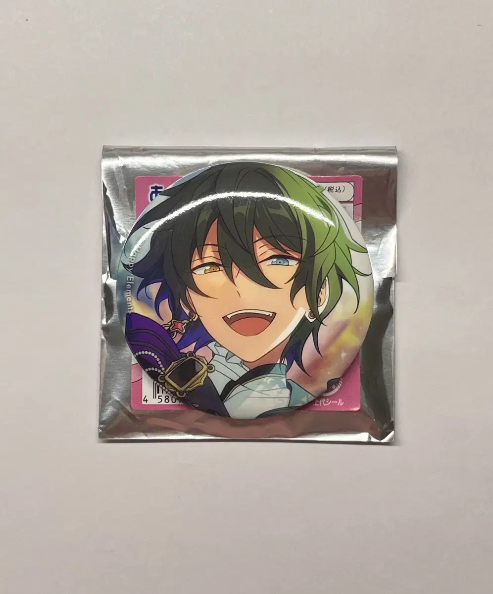 Anstar Kagehira Mika Spring 2021 Ibekore Can Badge