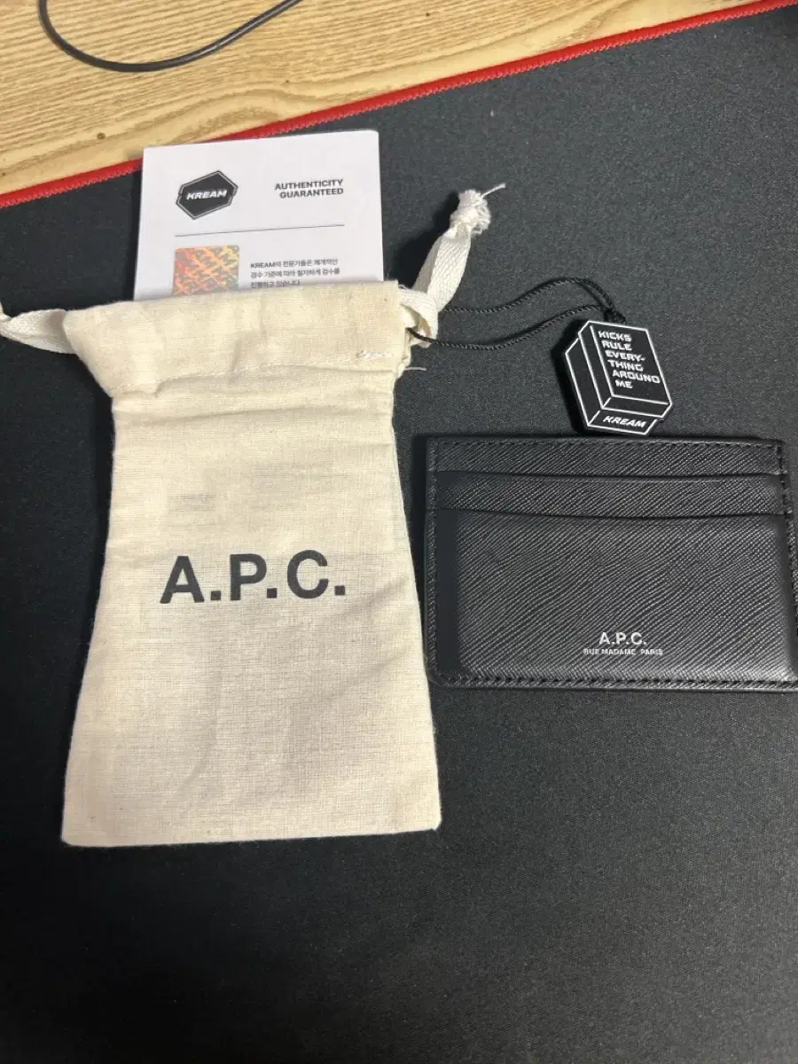 A.P.C. 반지갑 판매합니다