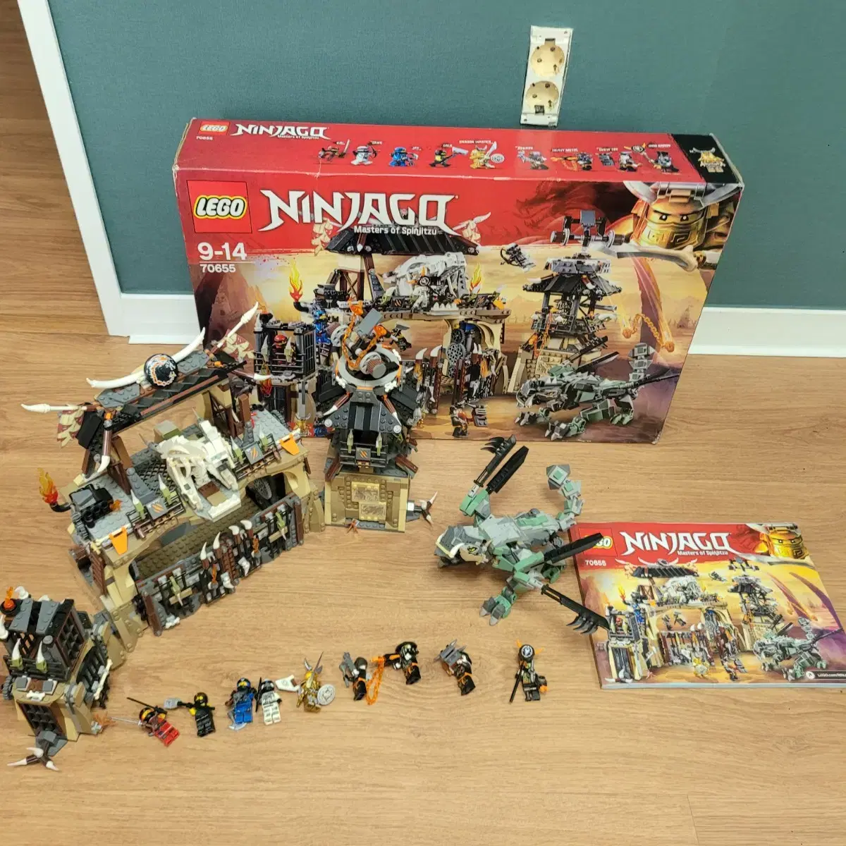 70655 NINJAGO Dragon Lair