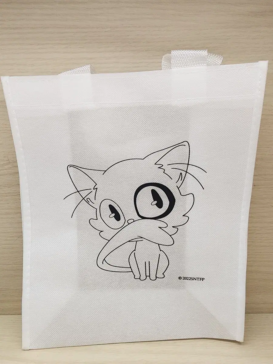 Suzume's Mundan Sok Daizin Eco Bag