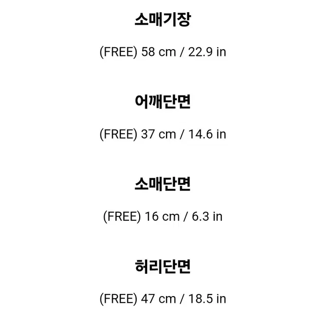 (새상품) 아뜨랑스 트위드자켓 부클 노카라 하객룩