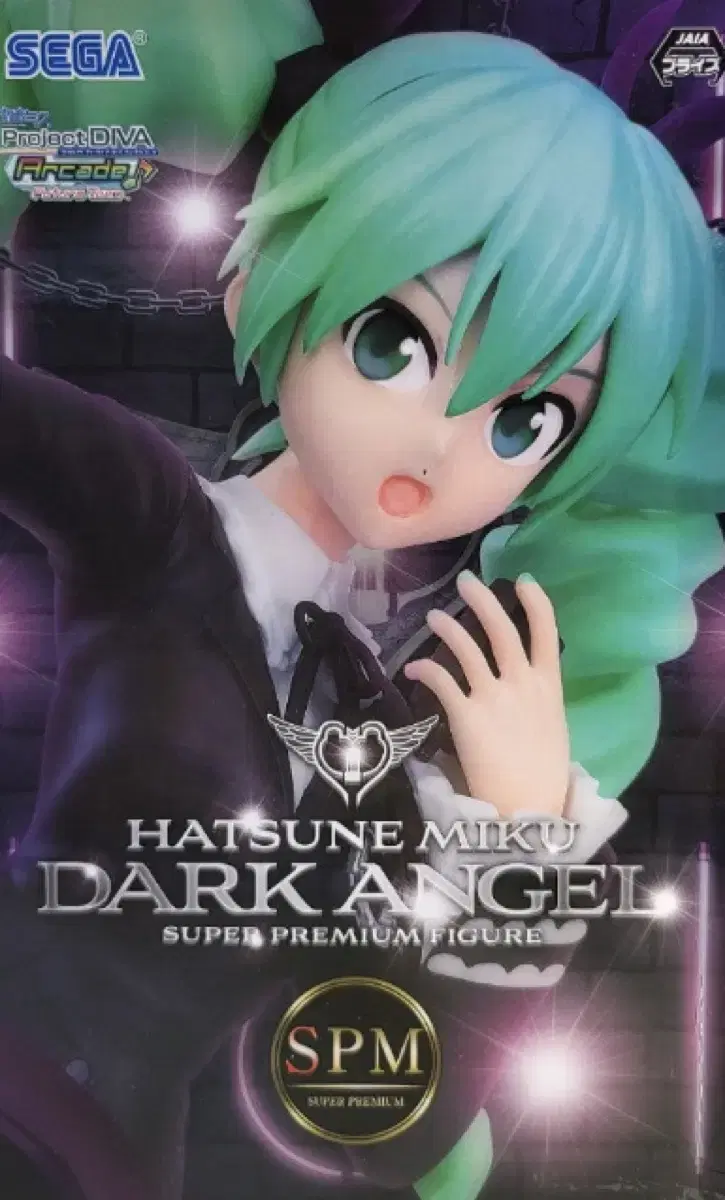 Project SEKAI Hatsune Miku Dark Angel Miku Figures