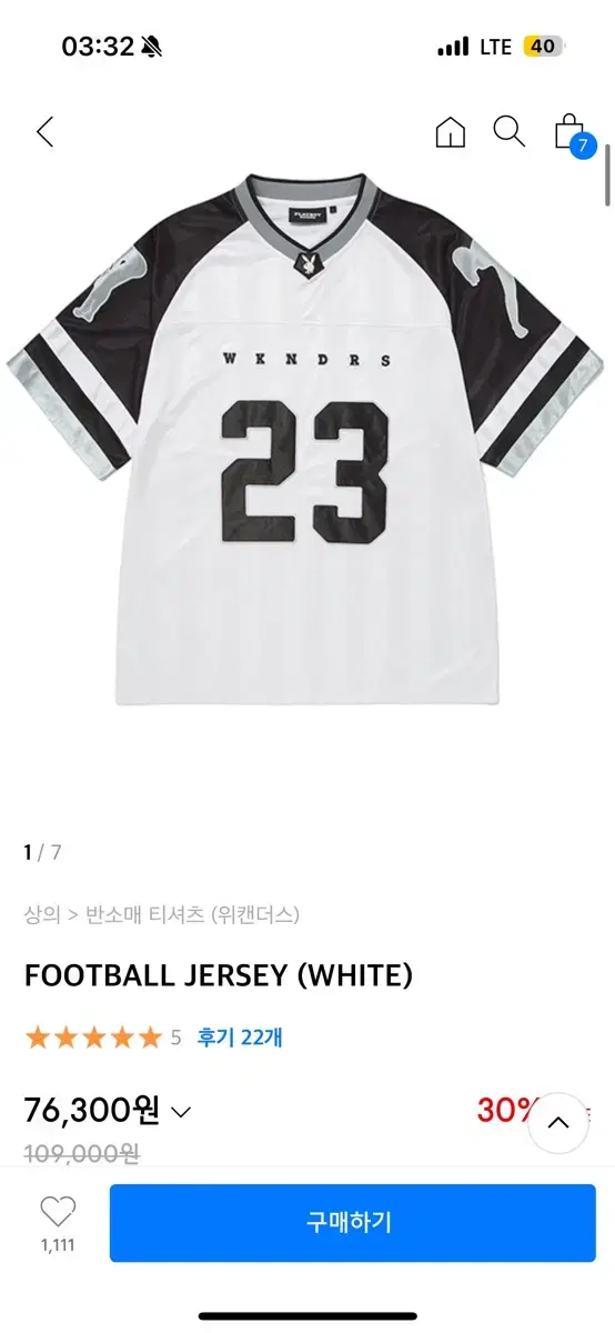 Wickanders Football Jersey