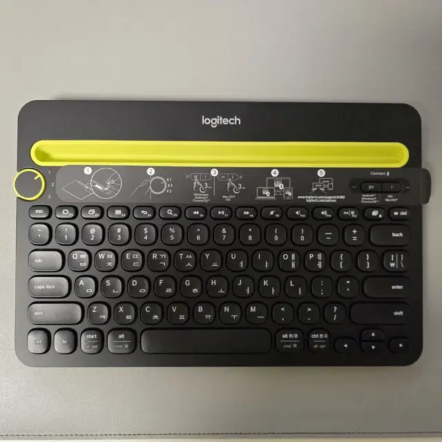 로지텍 K480