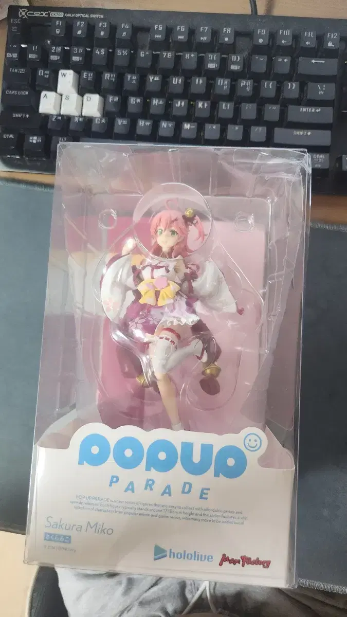 HoloLive Sakuramiko Pop-Up Parade for Sale