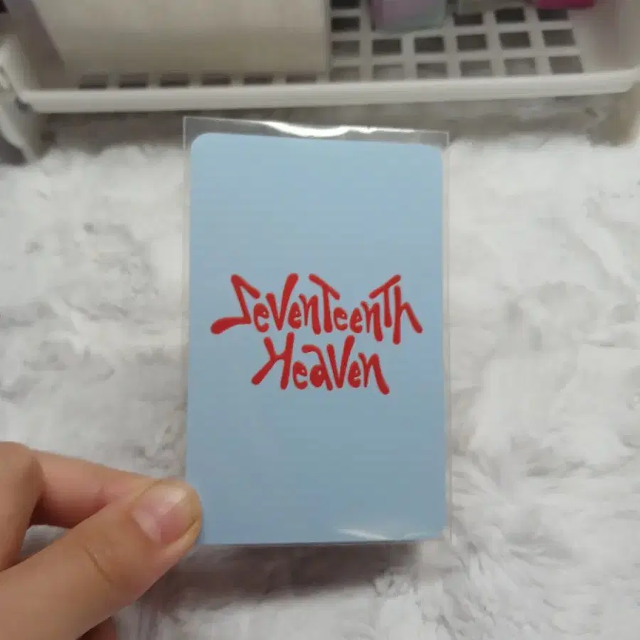 seventeen heaven 특전 서명호,디에잇