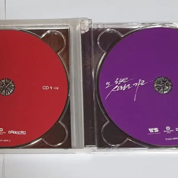 또 한번 사랑은 가고 이보영 앨범 시디 CD