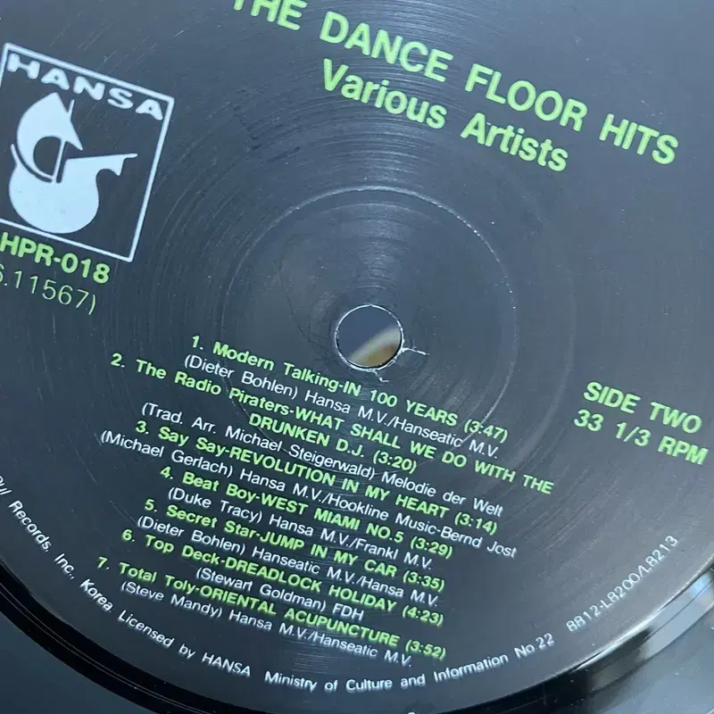 THE DANCE FLOOR HITS LP / AA3805