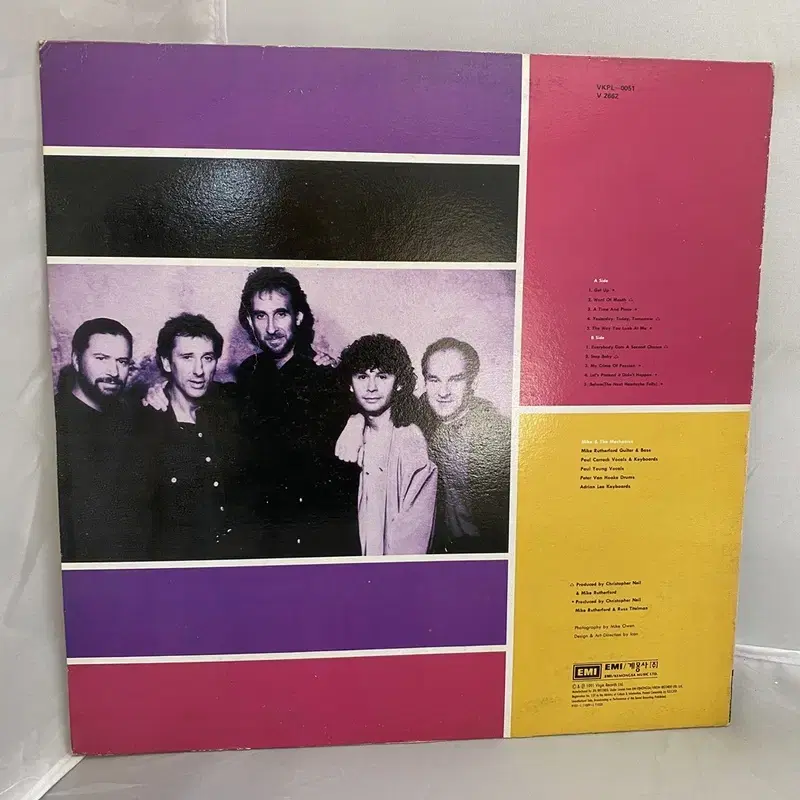 WORD OF MOUTH LP / AA3813